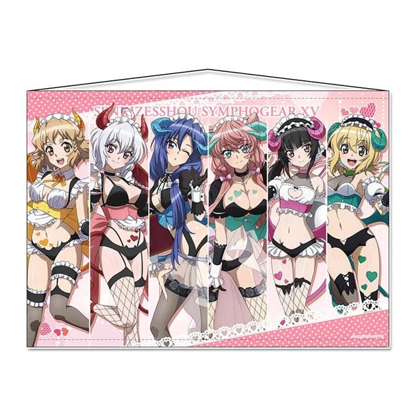 楽天市場】戦姫絶唱シンフォギアAXZ クリス 描き下ろしB2タペストリー