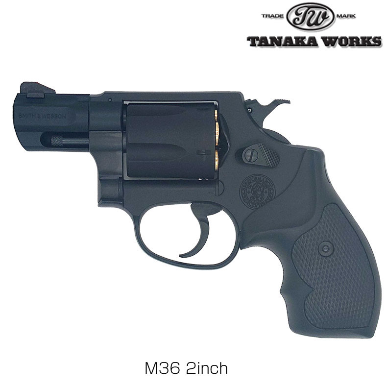 タナカワークス S&W M36 Performance Center 2inch HW Version2 2インチ モデルガン モデルガン ミリタリー カスタム オプション パーツ サバイバルゲーム サバゲー IPSC PPS スチールチャレンジ シューティング マッチ 装備 送料無料