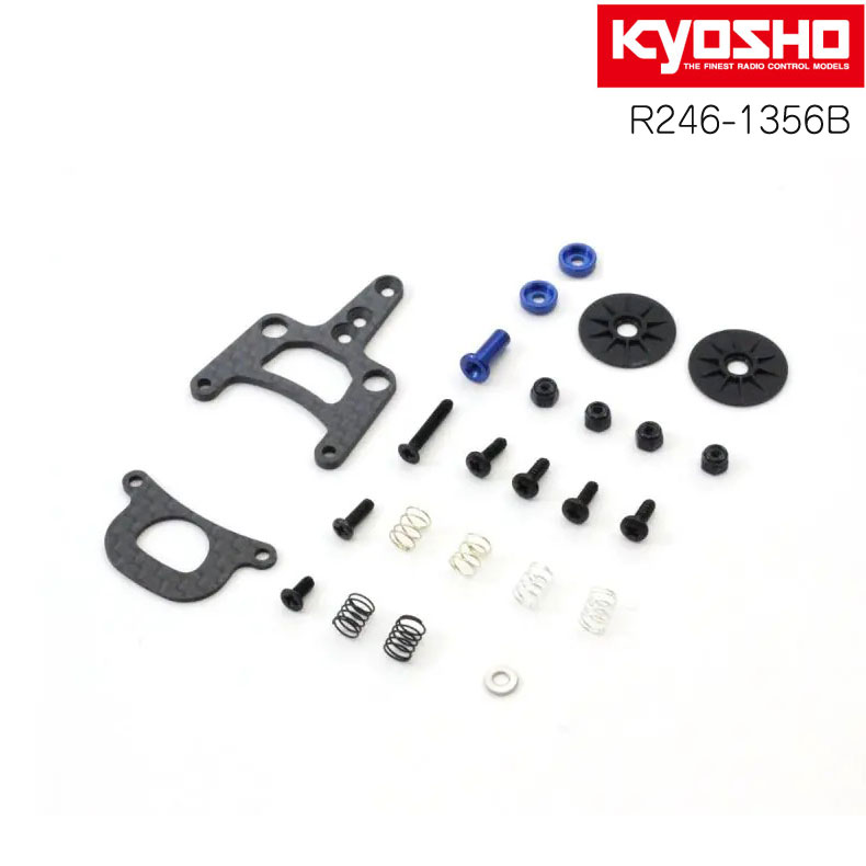 楽天市場】フリクションダンパーセット(カーボン/MM2) KYOSHO 京