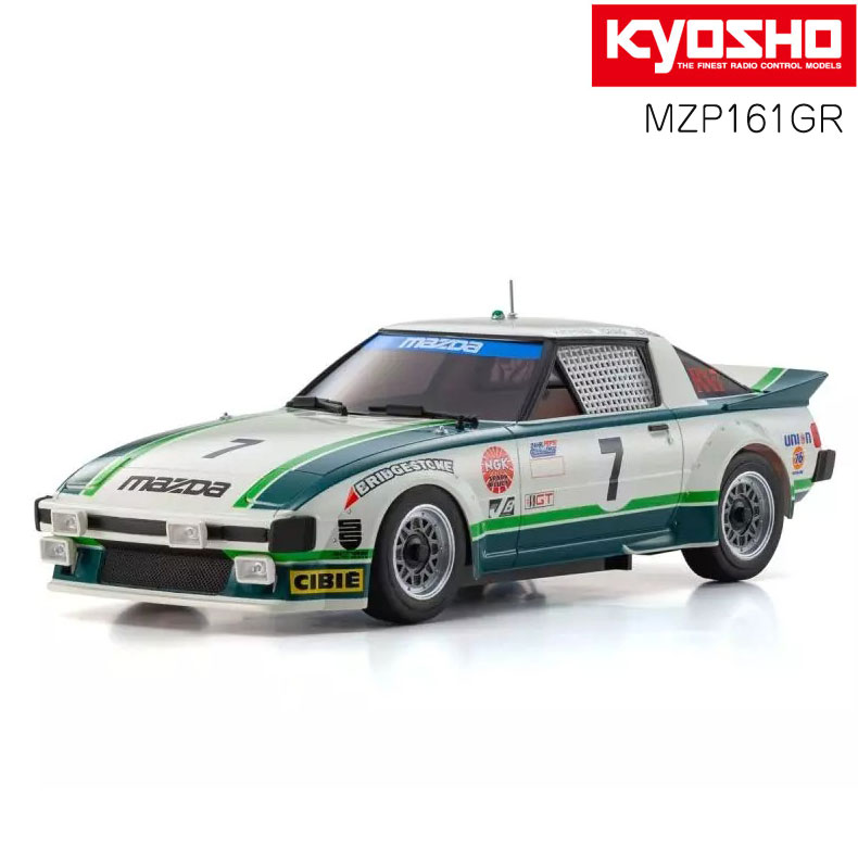 ASC MR04N-MM2 マツダ サバンナ RX-7 SA22C 1979 デイトナ GTU クラス ウィナー No.7 KYOSHO 京商 MINI-Z MZP161GR 送料無料