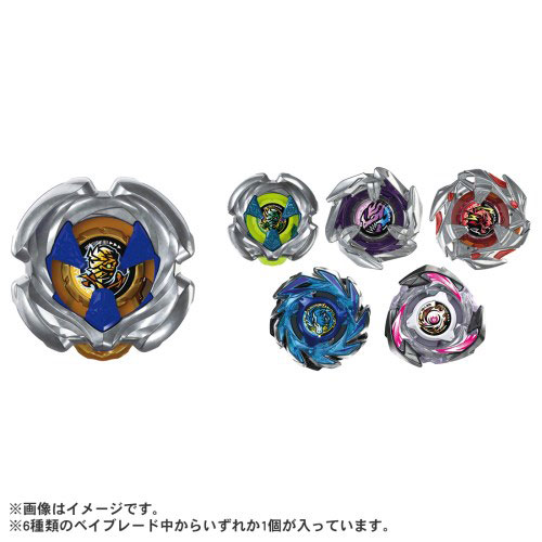 楽天市場】ベイブレードX BEYBLADE X UX-12 ランダムブースターVol.5