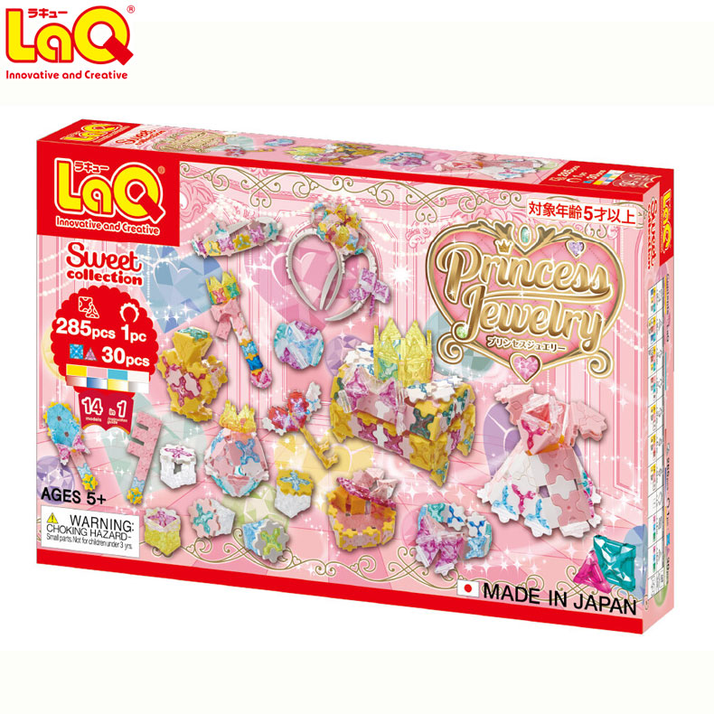 【新品あきゅらいず4点セット（現品大きさ）】 楽天市場】ラキュー スイートコレクション プリンセスジュエリー 285+