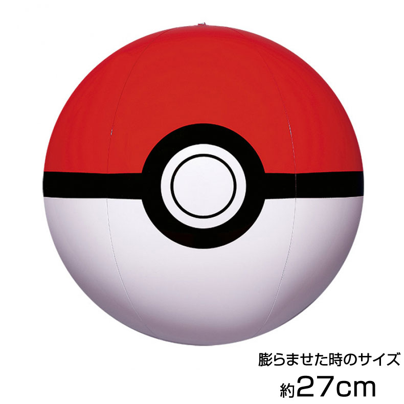 ポケモンボールセット 24個 ポケモンボールセット 24個 - メルカリ
