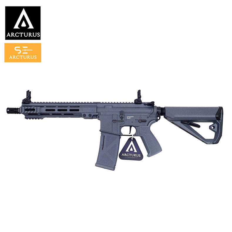 ARCTURUS アークタウラス 電動ガン LWT MK-I CQB 10インチ AEG SPORTS LINE SE スポーツライン M4 マガジン対応 GREY グレー 18歳以上対象 カスタム オプション パーツ サバイバルゲーム サバゲー IPSC PPS ミリタリー 送料無料｜Toy＆ZAKKA mimiy ／ ミミー