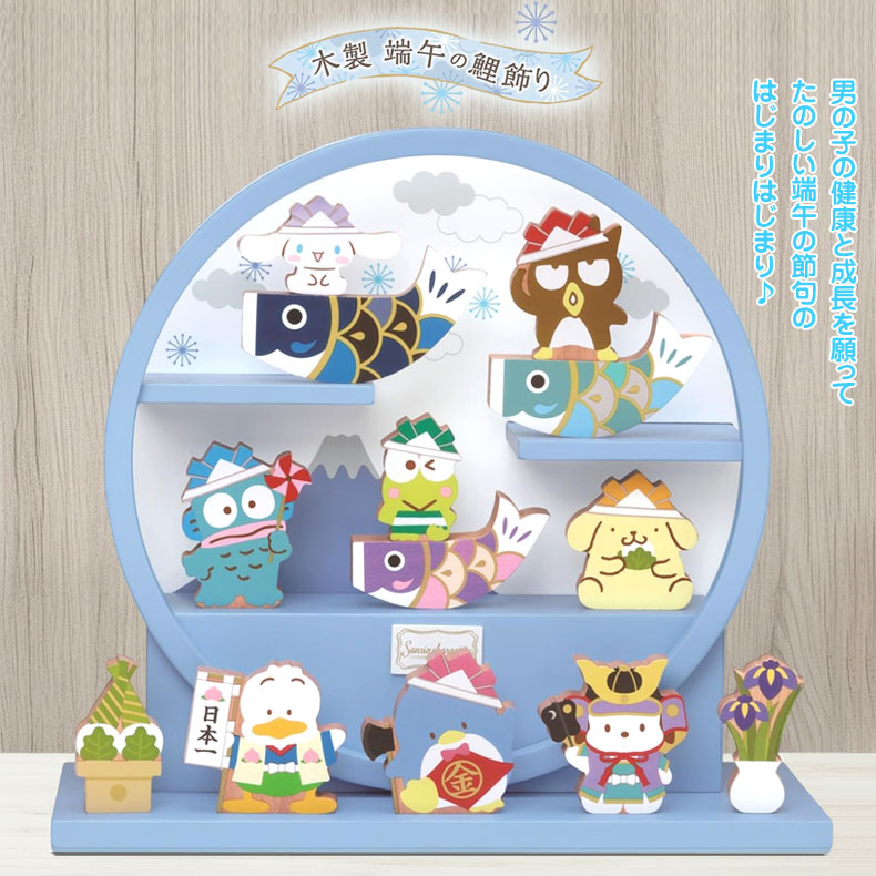 楽天市場】【数量限定クーポン配布中】 招き猫 サンリオキャラクターズ