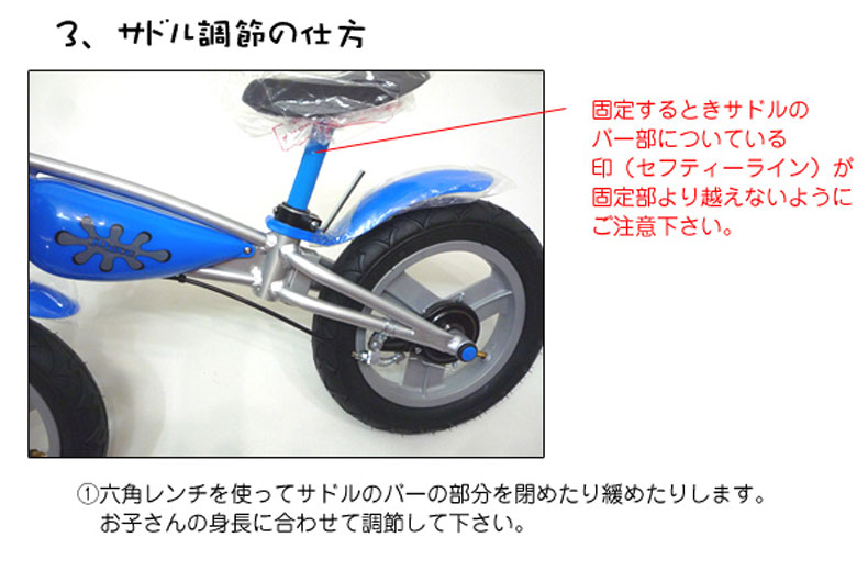 錬磨バイク 振合いバイク 大気タイヤ 打ちきり倖 Jdbug Trainer Tc 04 駆けっこバイク サイクルの権衡知覚を心行かしながら勉強 お子様使い方 キッズ用 Jdrazor 貨物輸送無料 Effie Europe Com