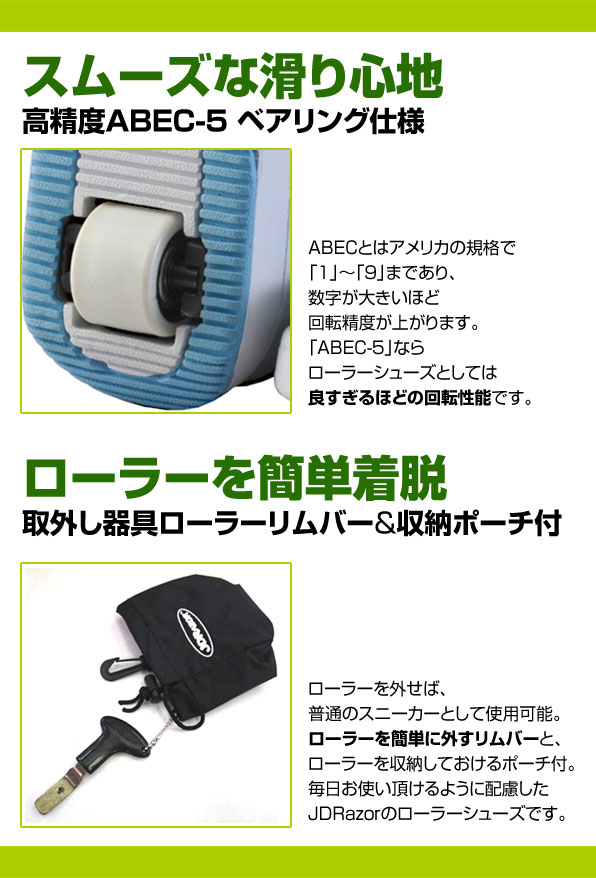 楽天市場 ローラーシューズ スケートスニーカー ローラースケート ピンク ブルー 送料無料 誕生日 プレゼント クリスマス クリスマスプレゼント Toy Zakka Mimiy ミミー
