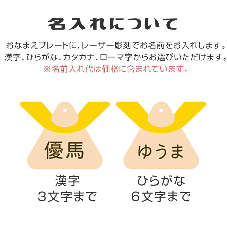 鯉のぼり こいのぼり 五月 世界中の男子の誕生祝いと成長や健康の願いを込めて 人形 こいのぼり ソラ おしゃれ コンパクト ベビースタンド プーカ ミニ 室内 鯉のぼり ミニ 木製 オシャレ 置物puca ｓｏｒａ ソラ 名入れ付 初節句のお祝いに 五月節句 男の子 5月