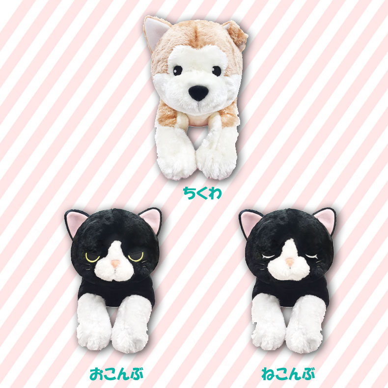 新入荷 猫ぬいぐるみ85cm 3色オプション6 ぬいぐるみ Www Wgscape Co Za