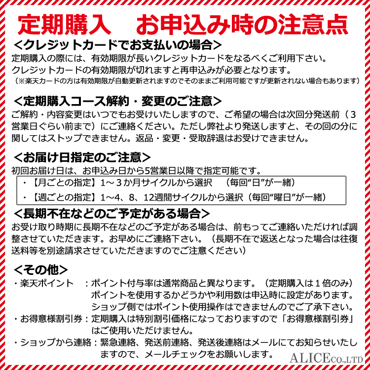 【定期購入】【販売元直販】UC-IIエクセレント(60球) { ＵＣ－２ UC2 UC・2 UC・II ＵＣ-２ UC－〓 UC〓 MC2 MCー２ MC-II MC-2EX MC・2EX } 非変性2型コラーゲン 非変性活性II型コラーゲン 非変性II型コラーゲン サプリ MC-2EX改良版 【送料無料】