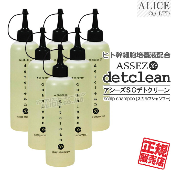 楽天市場】【正規販売店】 EIP シャインシャンプー（400mL）［ EIP shine シャイン シャンプー サラつるしなやか 1日持続シャンプー  エンチーム ローヤルコーポレーション ］【税込3,980円（離島9,800円）以上で送料無料】 : アリスコーポレーション