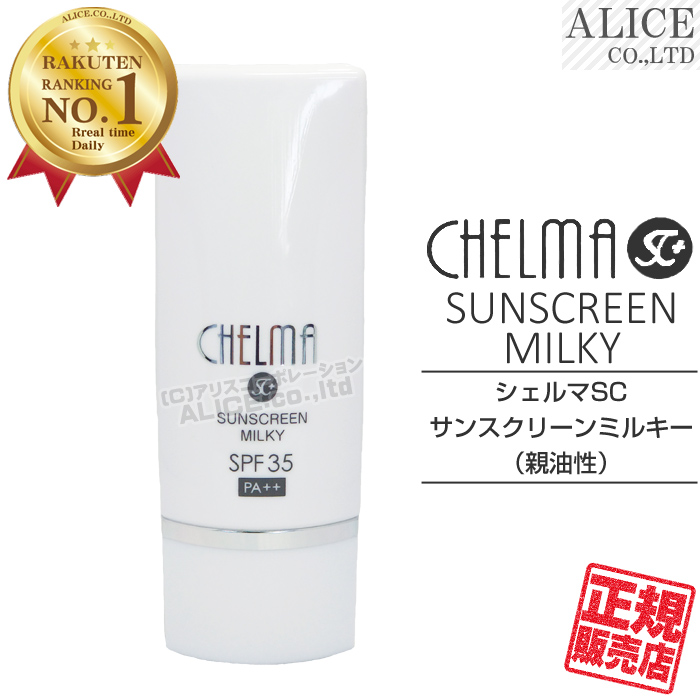 ラクーナ スペシャルケア 美容液 20ml×3個 楽天市場】【正規販売店】 ラクーナ スペシャルケア （20mL）3