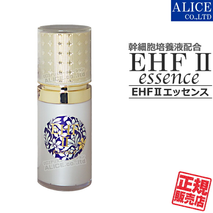 エンチーム ピーアンドエフエッセンス 美容液 33ml chilhue.com