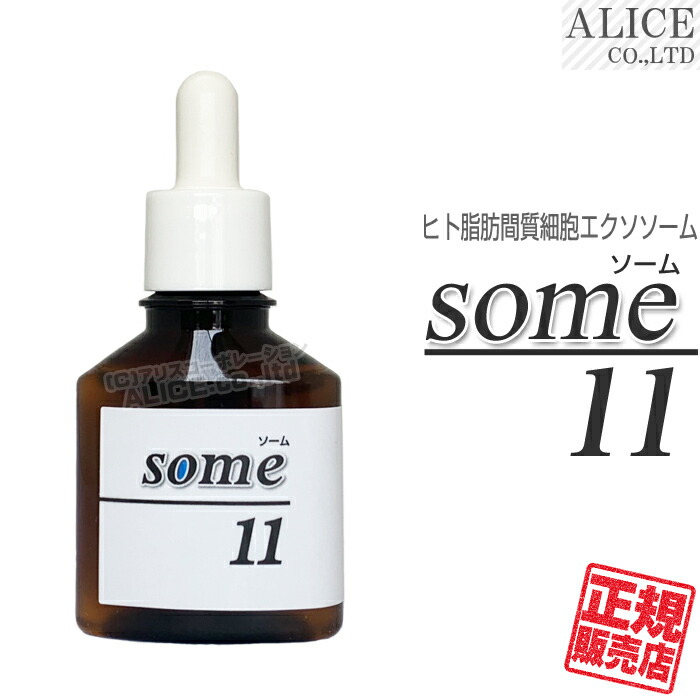 定期買いもとめるについて