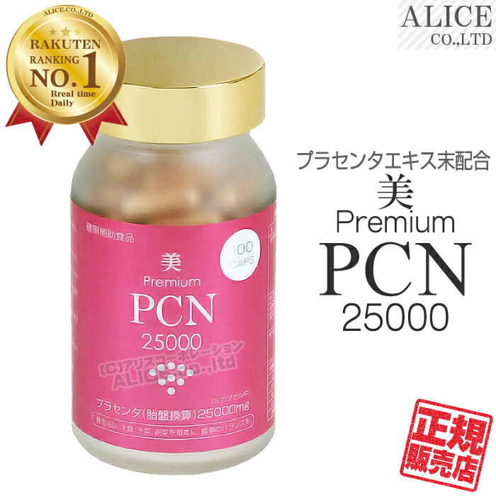 みんみ　新品‼️極美品‼️ ダーマセラム アゼライン酸 5％ SHIMBI METHOD 30ML - NatureLab