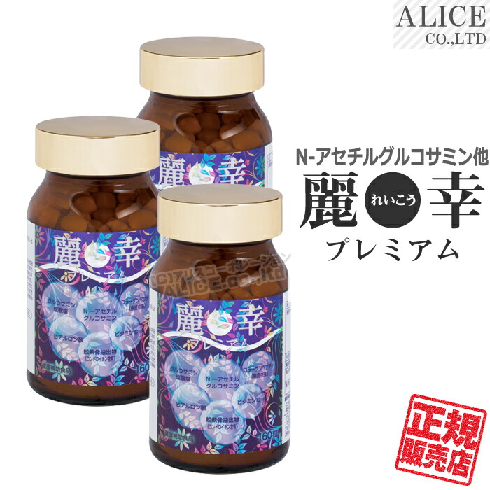 毛沢東の肉声のレコード、新品未使用 Yahoo!オークション - SP盤レコード チ79(A) 市丸 野澤一馬 どど
