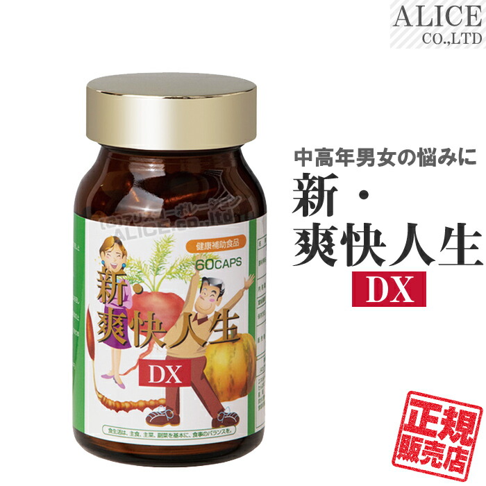 極撰ウコン NEXT 100粒入 15個 中央薬品 バイタルファーム