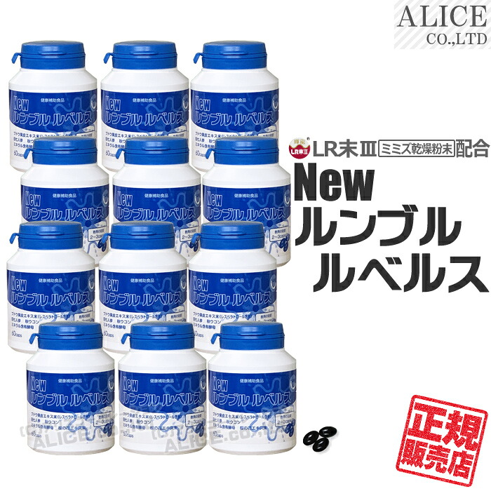 百貨店SALE特設ペイジ