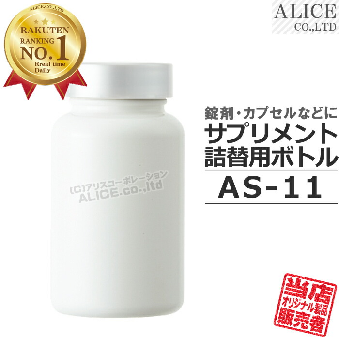未使用 エンチ エンチベース クリーム 40ｇ3点 楽天市場】【正規販売店】 エンチベース ［ ENZY BASE エン