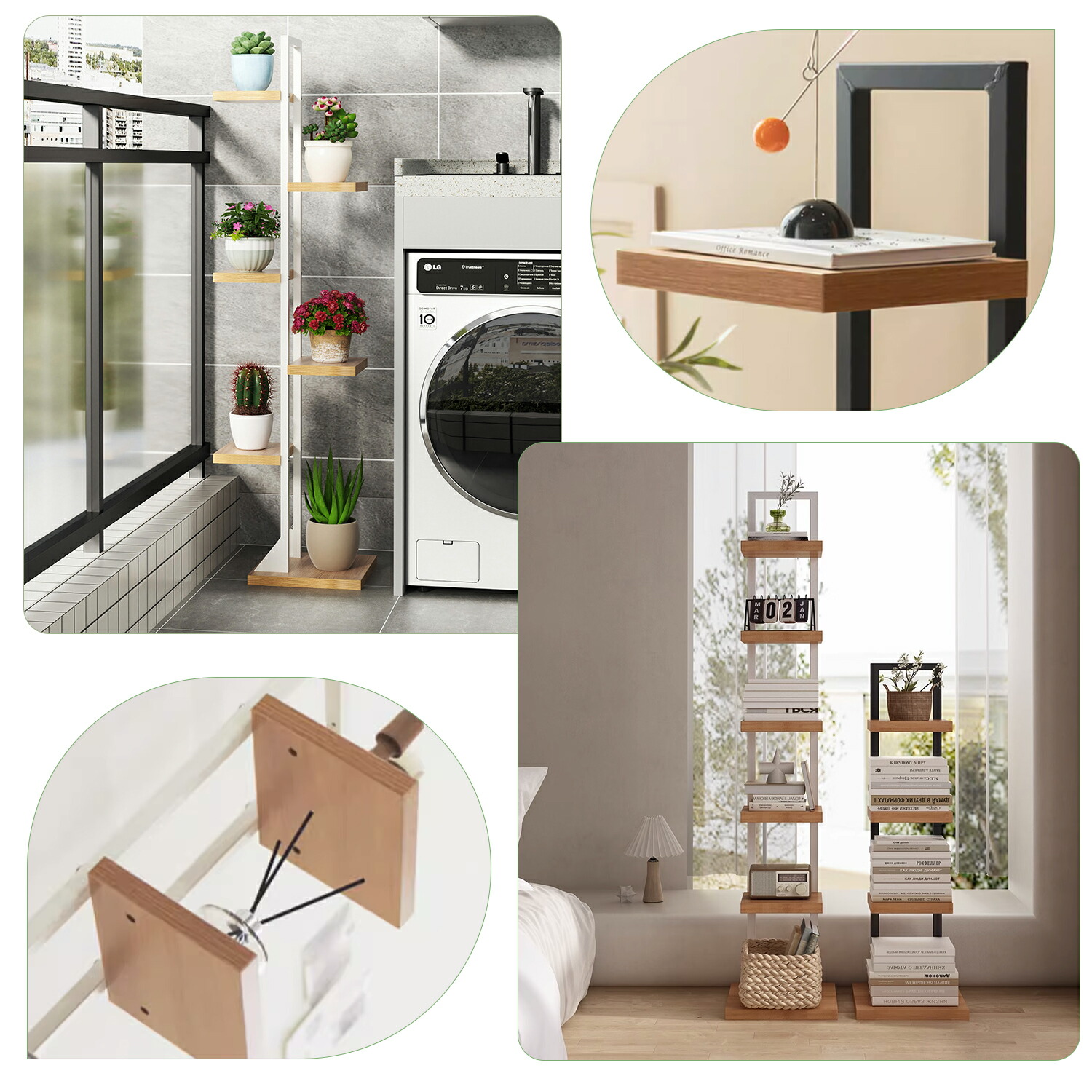 本棚 スリム 大容量 ブックタワー おしゃれ 高さ87cm-190cm 収納棚