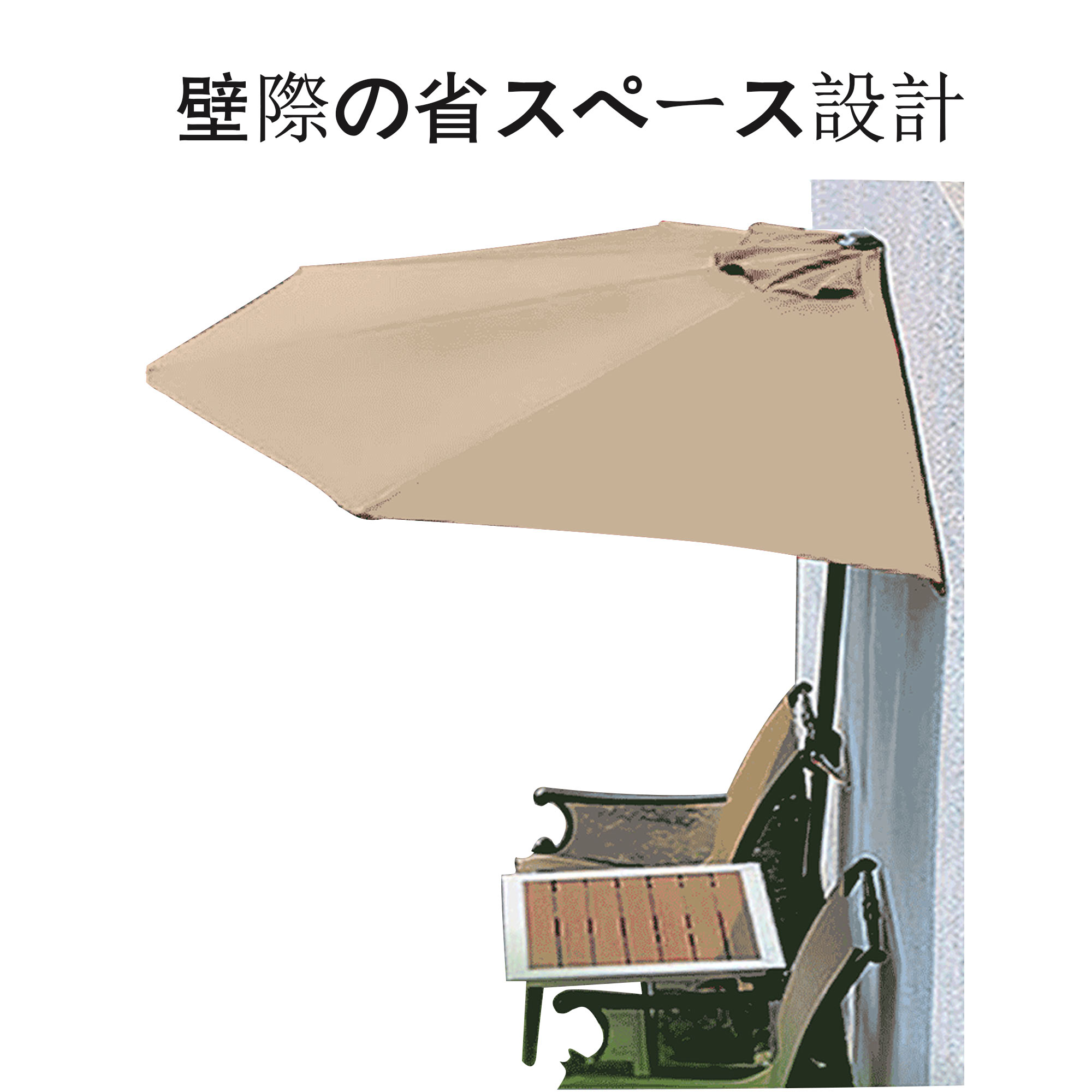 庭園日がさ 日がさ 半輪日がさ (約)270珊 折り畳み式 庭園日がさ 大型 撥水工業 UV撥ねのける 日焼打ちきり 庭/露台/キャノピーテント用スターター付き添い人日がさ傘