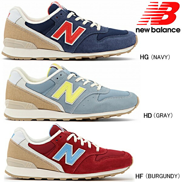 new balance 22.5 new balance 22.5