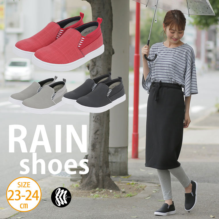shoes to wear in the rain in summer