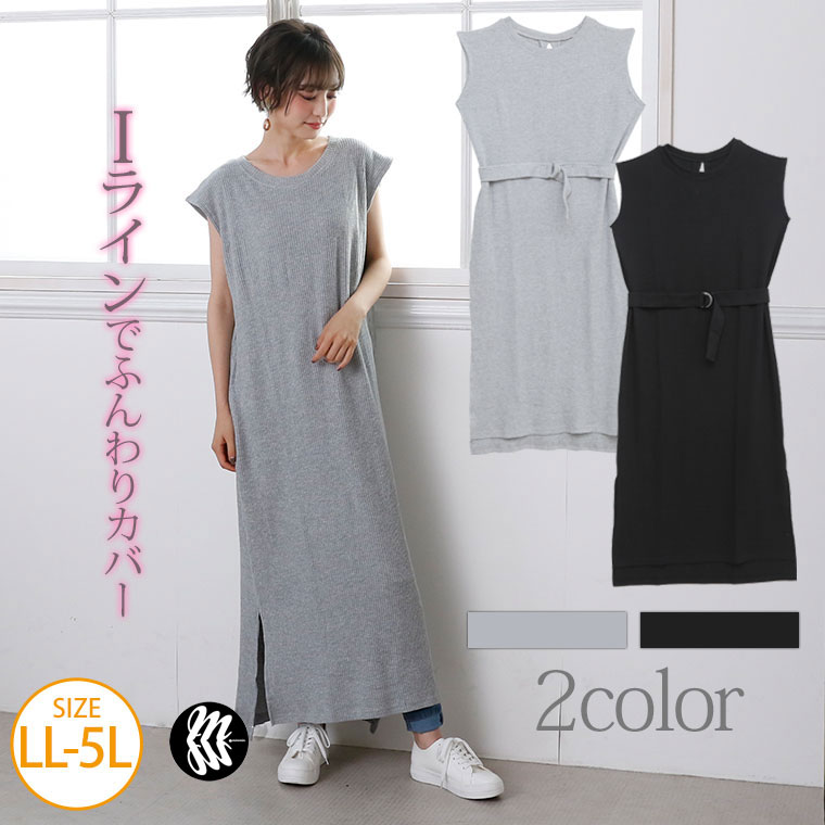 pretty summer clothes