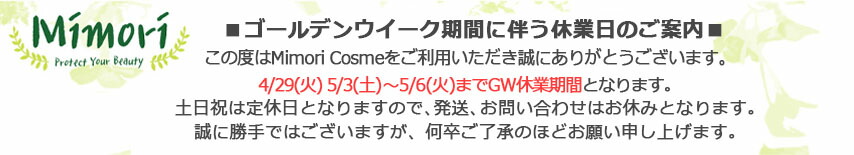 楽天市場】☆ポイント10倍・割引クーポン☆JILL STUART ジル 楽天市場】☆ポイント10倍・割引クーポン☆JILL STUART ジル