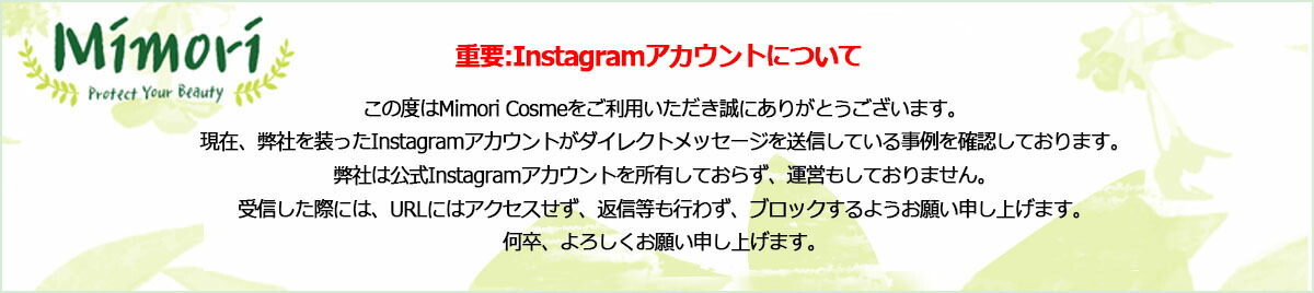 楽天市場】☆ポイント10倍・割引クーポン☆MAC マック