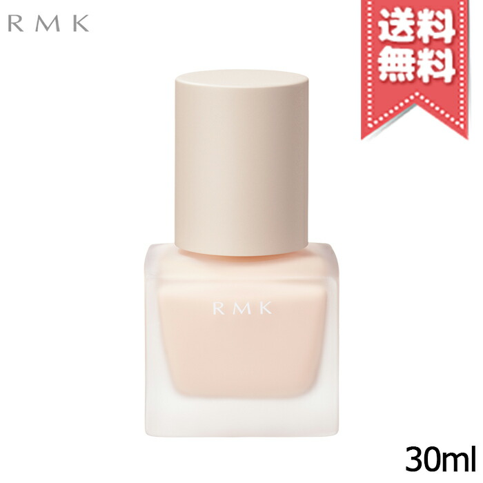 楽天市場】☆割引クーポン配布中【送料無料】RMK クリーミィファンデーション EX #105 SPF21 PA++ 30g : Mimori cosme