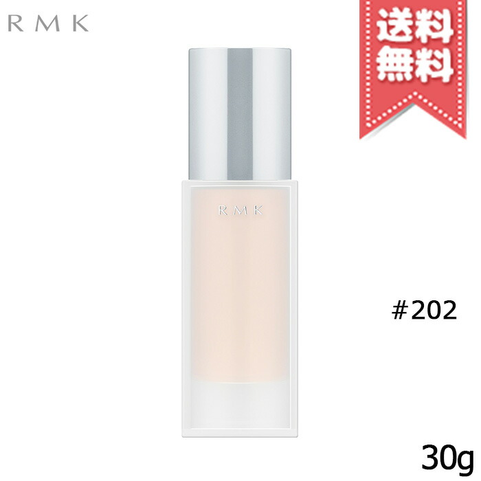 楽天市場】【送料無料】RMK リクイドファンデーション #101 SPF14・PA++ 30ml : Mimori cosme