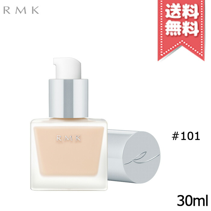 楽天市場 ポイント10倍 送料無料 Rmk リクイドファンデーション 101 Spf14 Pa 30ml Mimori Cosme