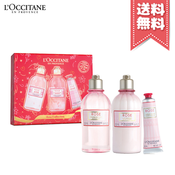 楽天市場 宅配便送料無料 Loccitane ロクシタン ローズ コレクション 年 クリスマスコフレ限定品 Mimori Cosme