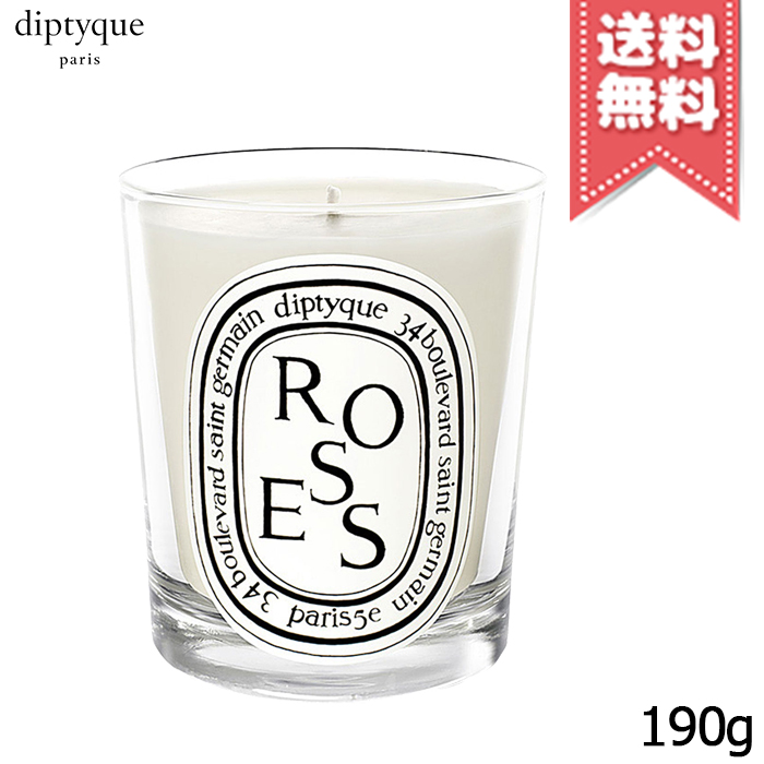 楽天市場 宅配便送料無料 Diptyque ディプティック キャンドル ベ 190g Mimori Cosme