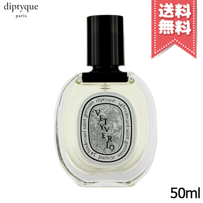 売り出し在庫 diptyque ディップティック オードトワレ オー モエリ 100ml その他