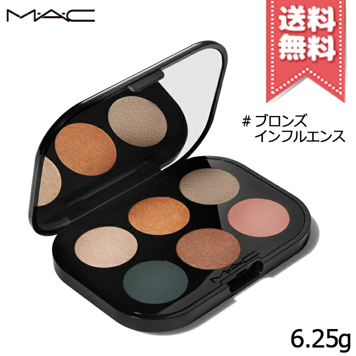 楽天市場】【送料無料】MAC マック コネクト イン カラー アイシャドウ 