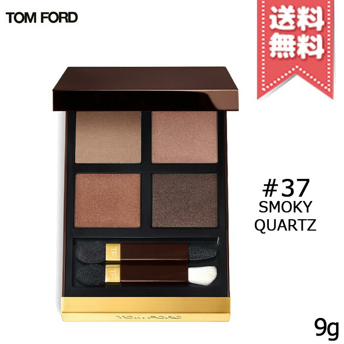 楽天市場】【送料無料】TOM FORD トムフォード アイ カラー クォード