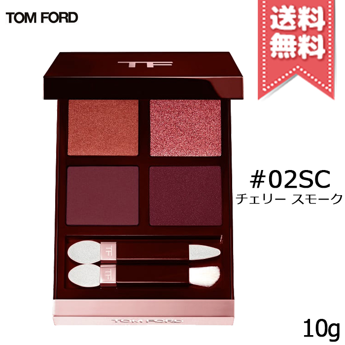 楽天市場】【送料無料】TOM FORD トムフォード アイ カラー クォード