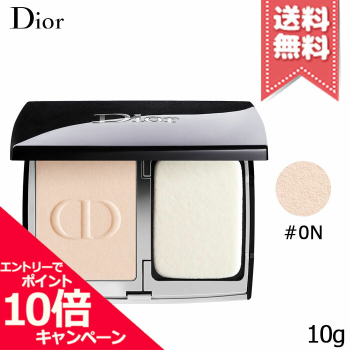 ★ポイント10倍・割引クーポン★CHRISTIAN DIOR クリスチャンディオール スキン フォーエヴァー コンパクト ナチュラル ベルベット #0N 10g【送料無料】