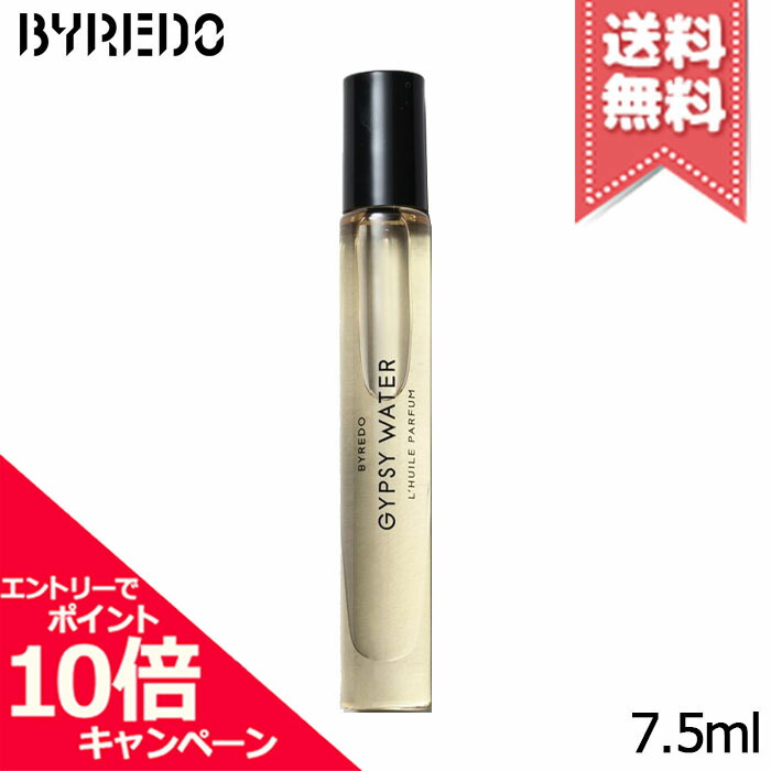楽天市場】☆ポイント10倍・割引クーポン☆BYREDO バイレード バル