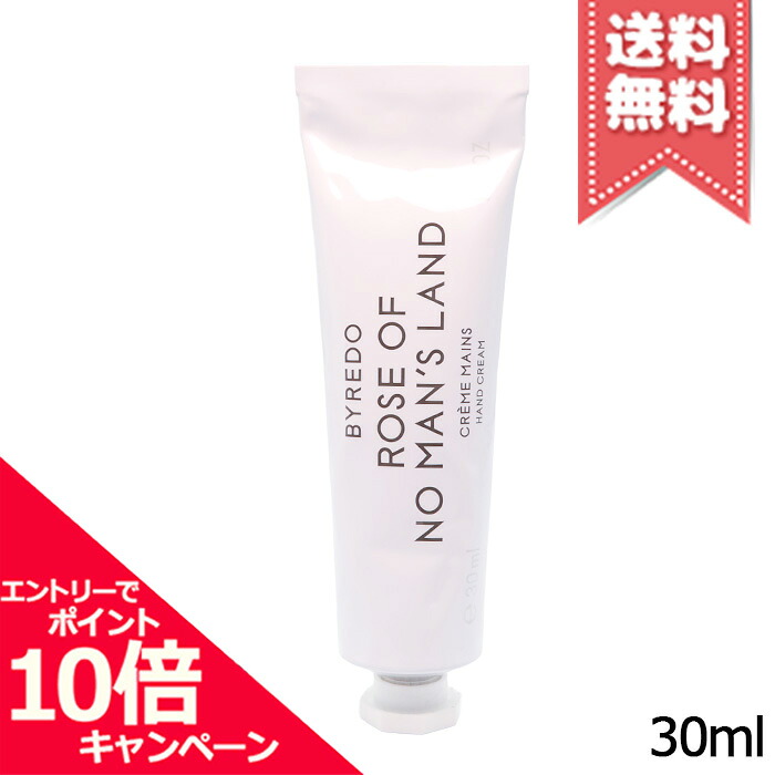 ★ポイント10倍・割引クーポン★BYREDO バイレード ローズ オブ ノーマンズ ランド ハンドクリーム 30ml【送料無料】