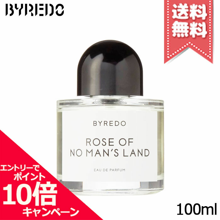 ★ポイント10倍・割引クーポン★BYREDO バイレード ローズ オブ ノーマンズ ランド オードパルファン 100ml【宅配便送料無料】