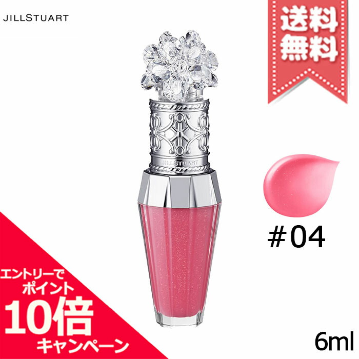楽天市場】☆ポイント10倍・割引クーポン☆JILL STUART ジル