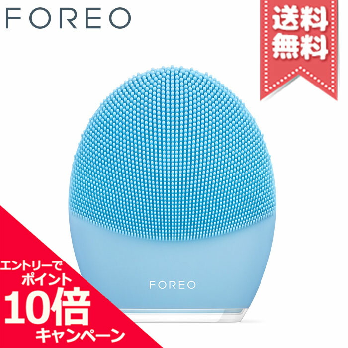 ★尖んがり10倍・銀行割引引き換え証★FOREO フォレオ ルナ3 ズボン下ひと肌 #青碧【宅配便貨物輸送無料】