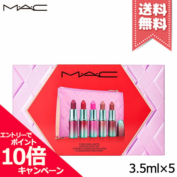 [圧倒的人気 あす楽対応 ] MQ0SQAO77BQ (MQ0SQAO77BQ)