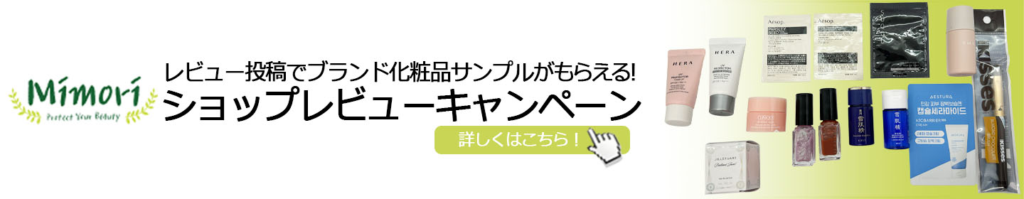 楽天市場】☆ポイント10倍・割引クーポン☆ORIGINS オリジンズ ピース
