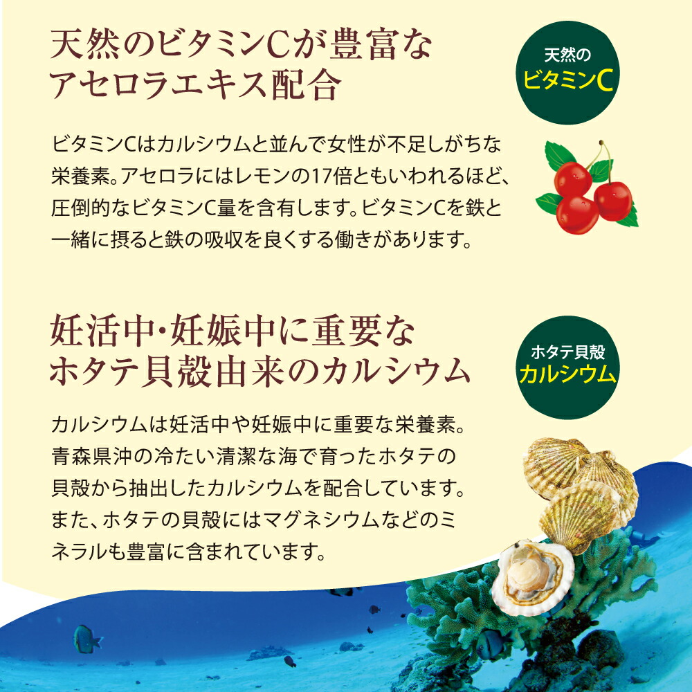 市場 葉酸 ミモザ製薬 妊活 無添加 800μg やさしい葉酸 約30日分×3 3袋 天然葉酸 オーガニック 葉酸サプリ 鉄 フェリチン鉄 サプリ  送料無料 妊娠