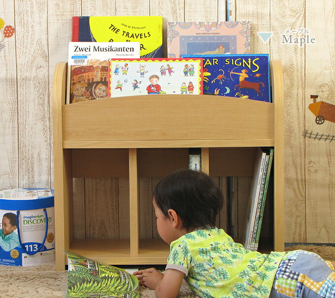 限定タイムセール マガジンラック 絵本棚 おしゃれ 木製 北欧 絵本ラック 完成品 ホワイト 国産 シェルフ 本棚 マガジン Dvd えほん 収納 絵本 収納家具 ラック 子供部屋 05p26mar16 Nrockconstruction Com