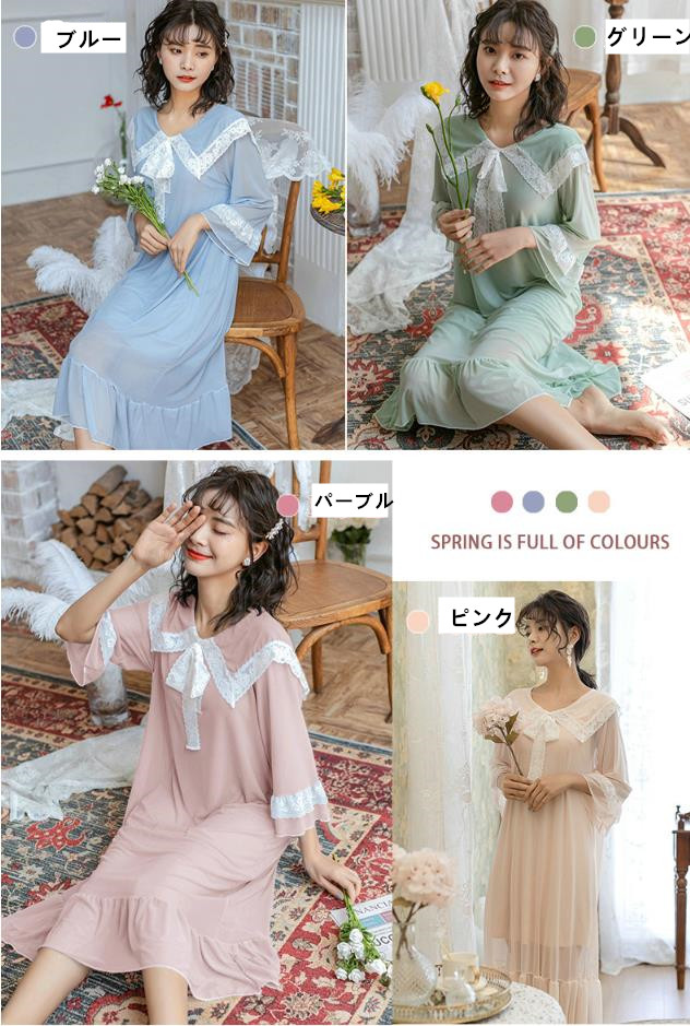 楽天市場 秋新作 長袖 ２点セット お姫様 宮廷風 パジャマ レディース ワンピース 部屋着 ルームウェア 姫系 可愛い 快適 寝巻き レディース ふわふわ Woop Woop First Store